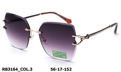 Rita-Bradley_RB3164_56-17-152_COL.3 15665