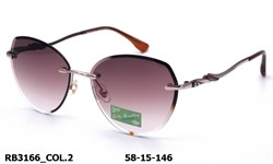 Rita-Bradley_RB3166_58-15-146_COL.2 15673