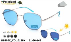 Rita-Bradley_RB306X_51-20-143_COL.012PX 20981