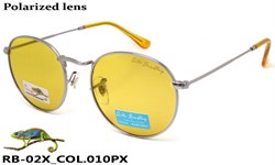 Rita-Bradley_RB-02X_COL.010PX 21024