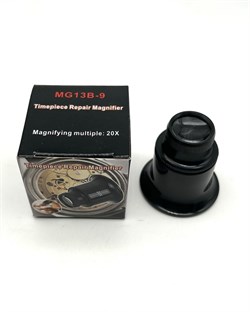 Лупа MG13B-9 x20 680842013