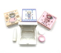 1504 шт 1475760362